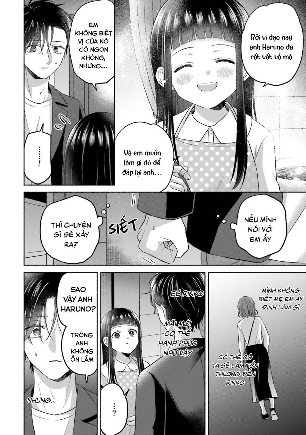 Một Ngày Với Em Gái Rinko Chapter 18.2 - Trang 2