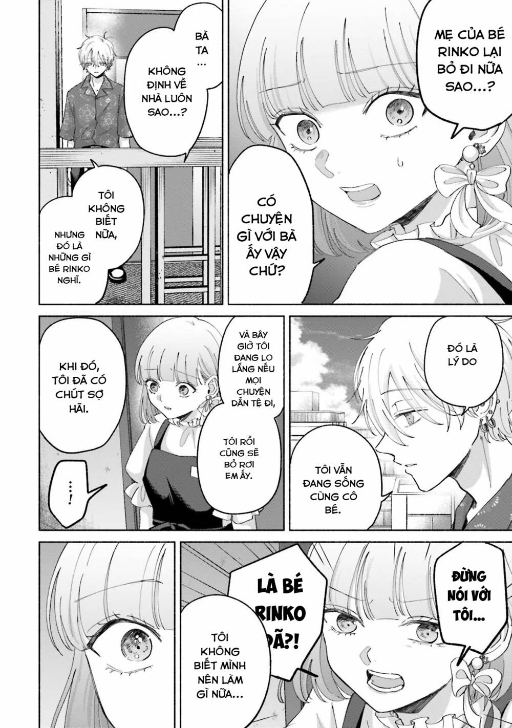 Một Ngày Với Em Gái Rinko Chapter 14.2 - Trang 2