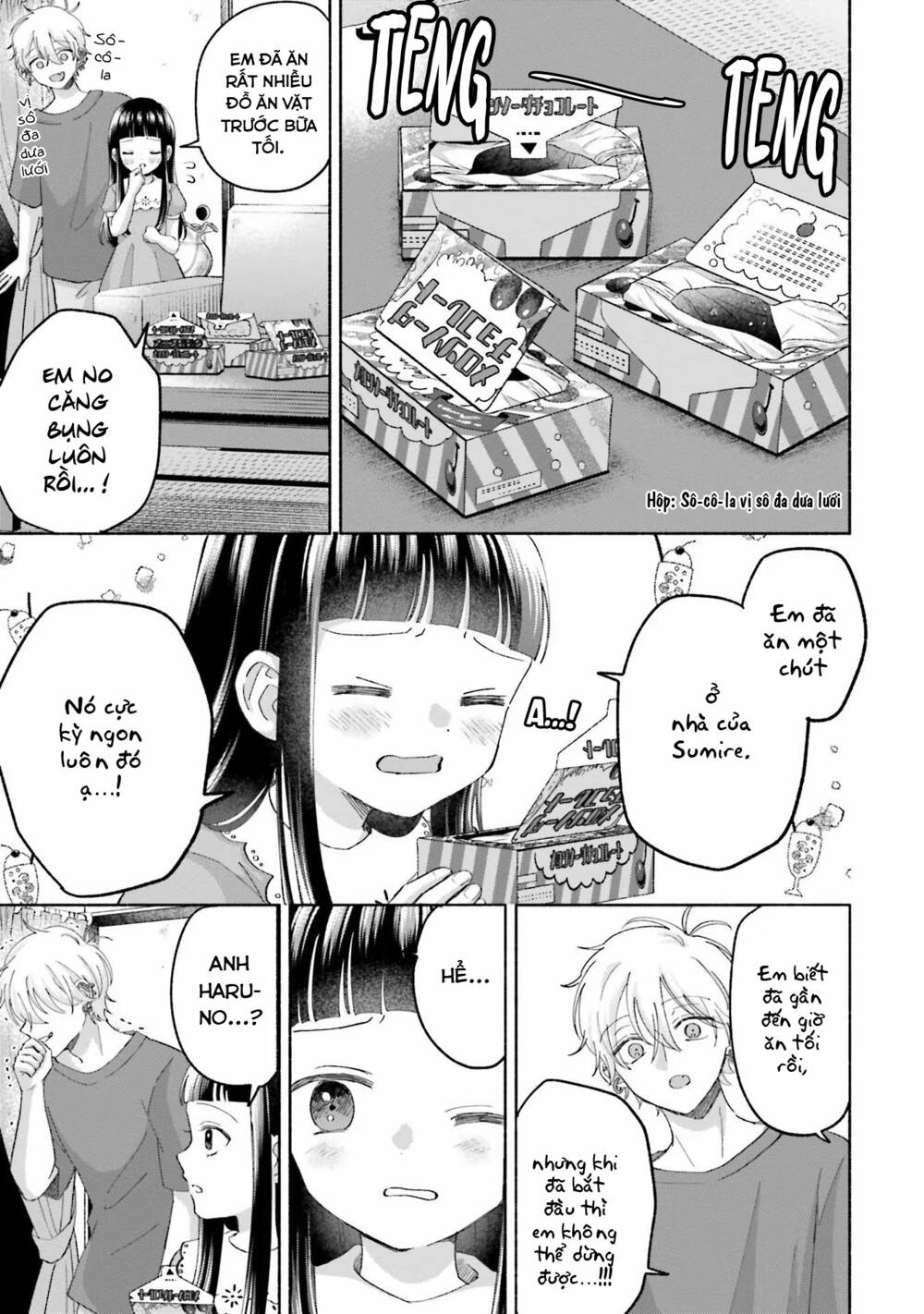 Một Ngày Với Em Gái Rinko Chapter 14.1 - Trang 2