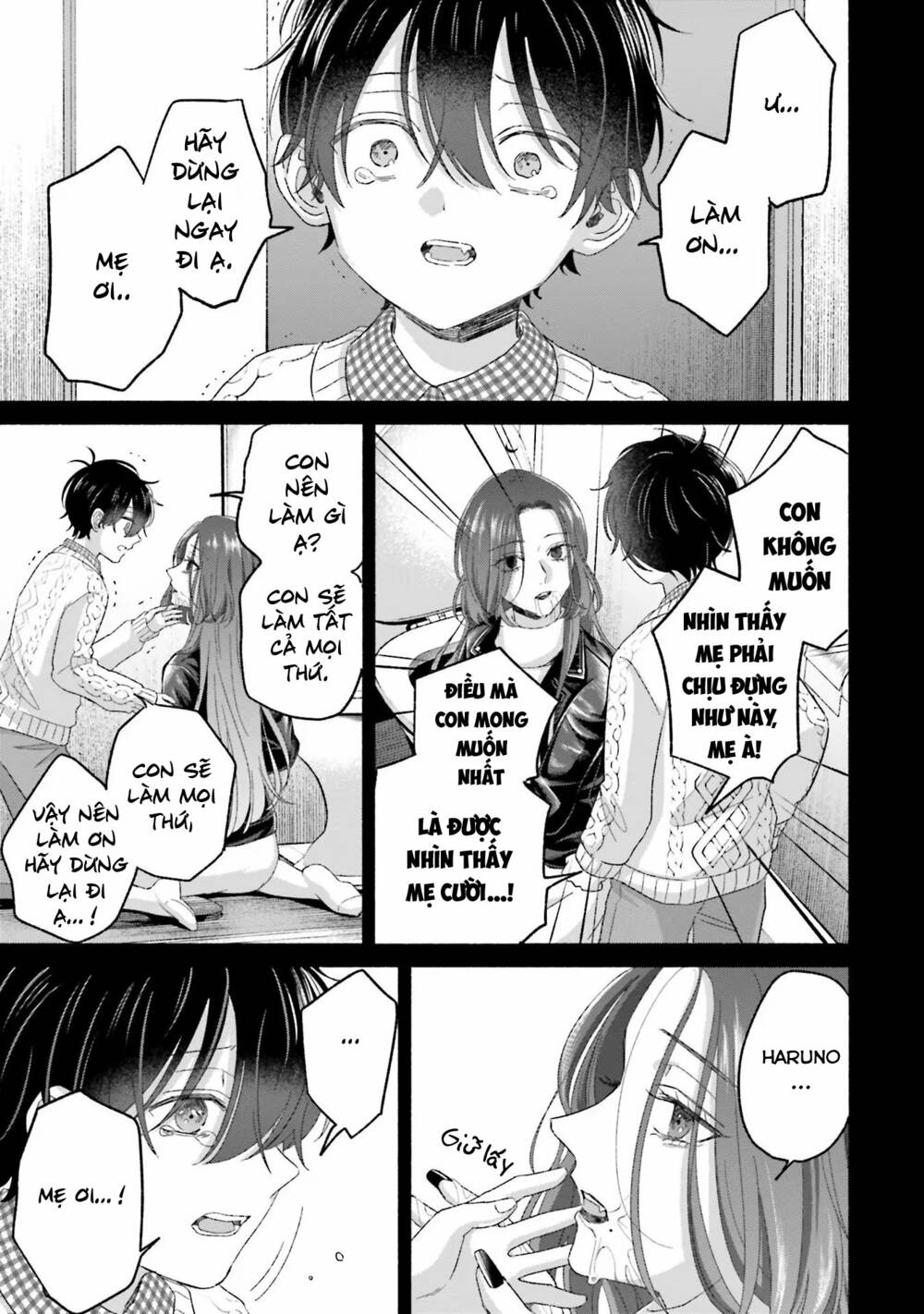 Một Ngày Với Em Gái Rinko Chapter 12.2 - Trang 2