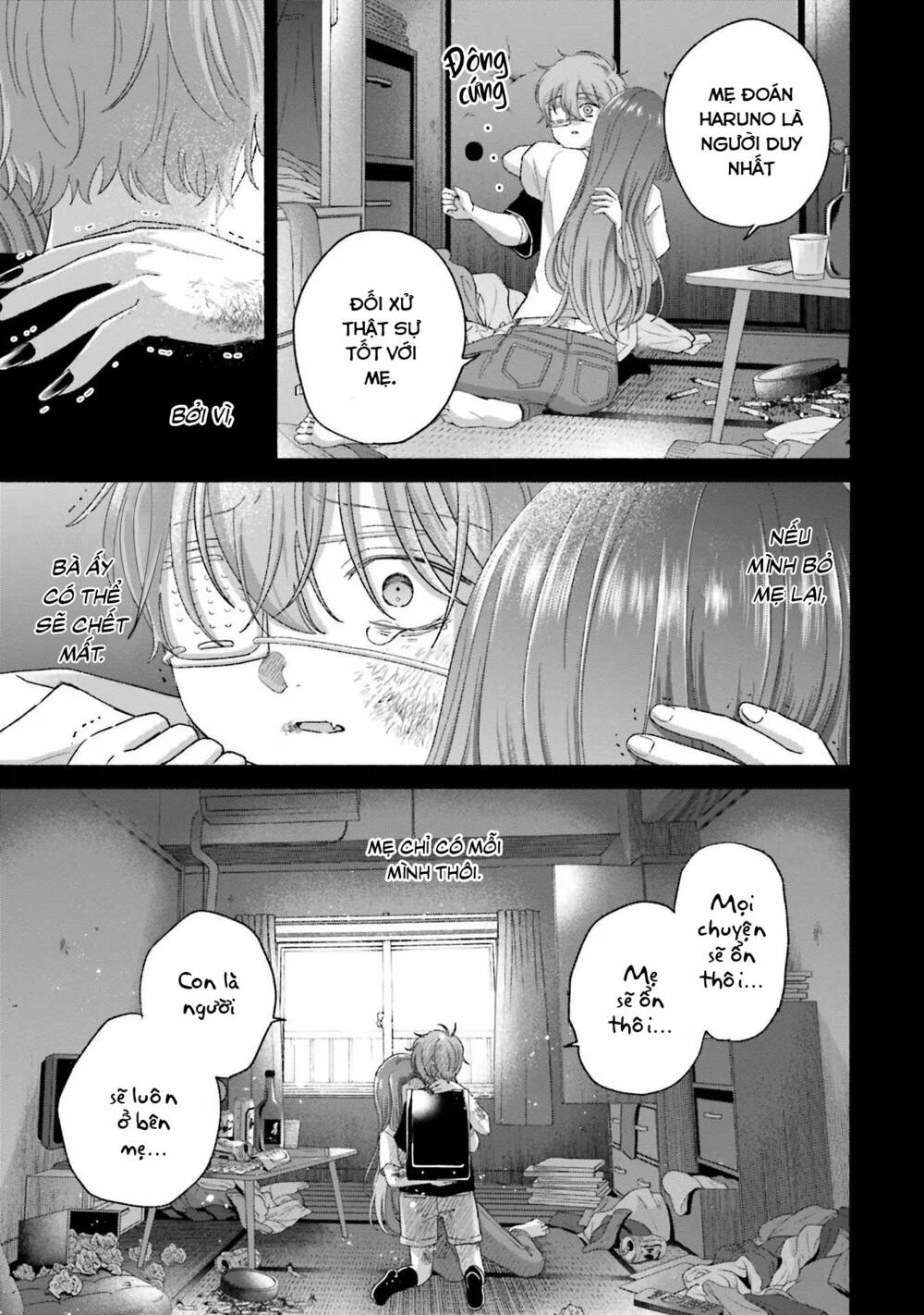 Một Ngày Với Em Gái Rinko Chapter 12.1 - Trang 2