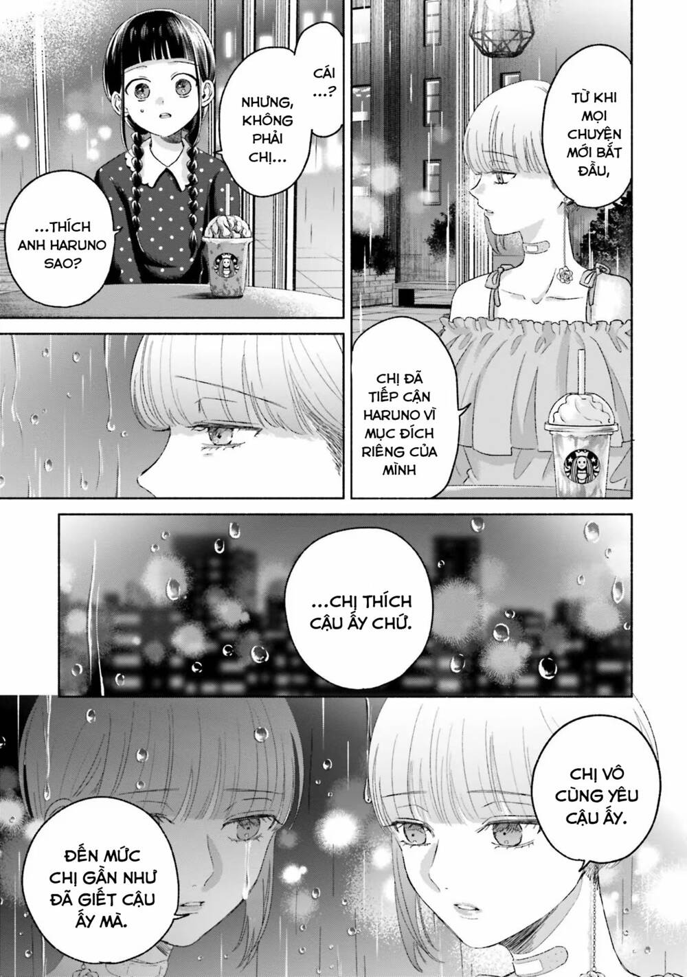 Một Ngày Với Em Gái Rinko Chapter 7 - Trang 2