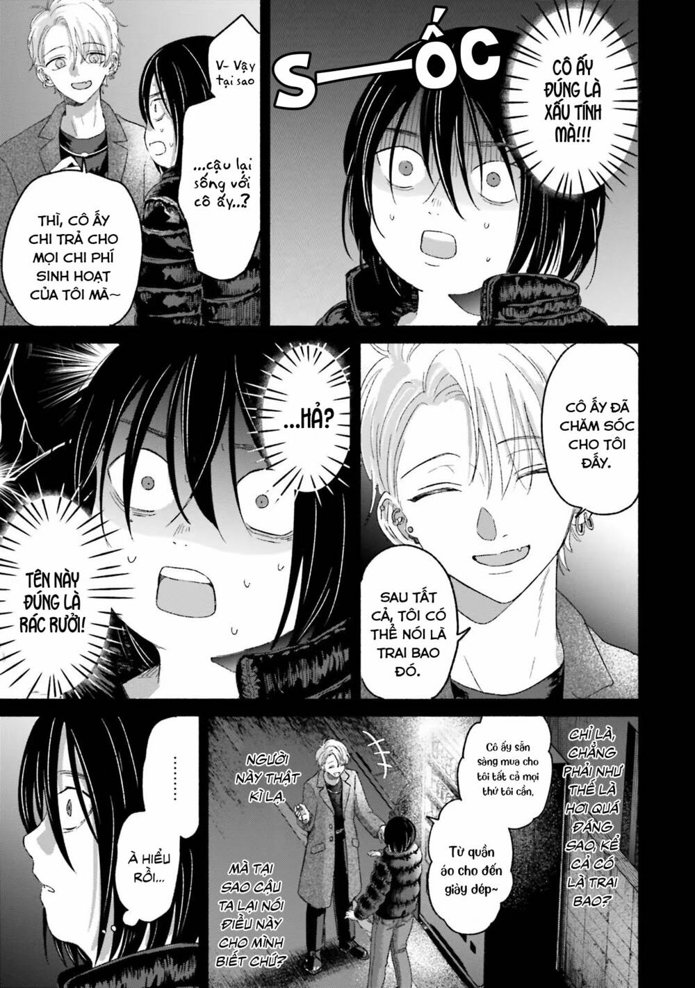 Một Ngày Với Em Gái Rinko Chapter 7 - Trang 2