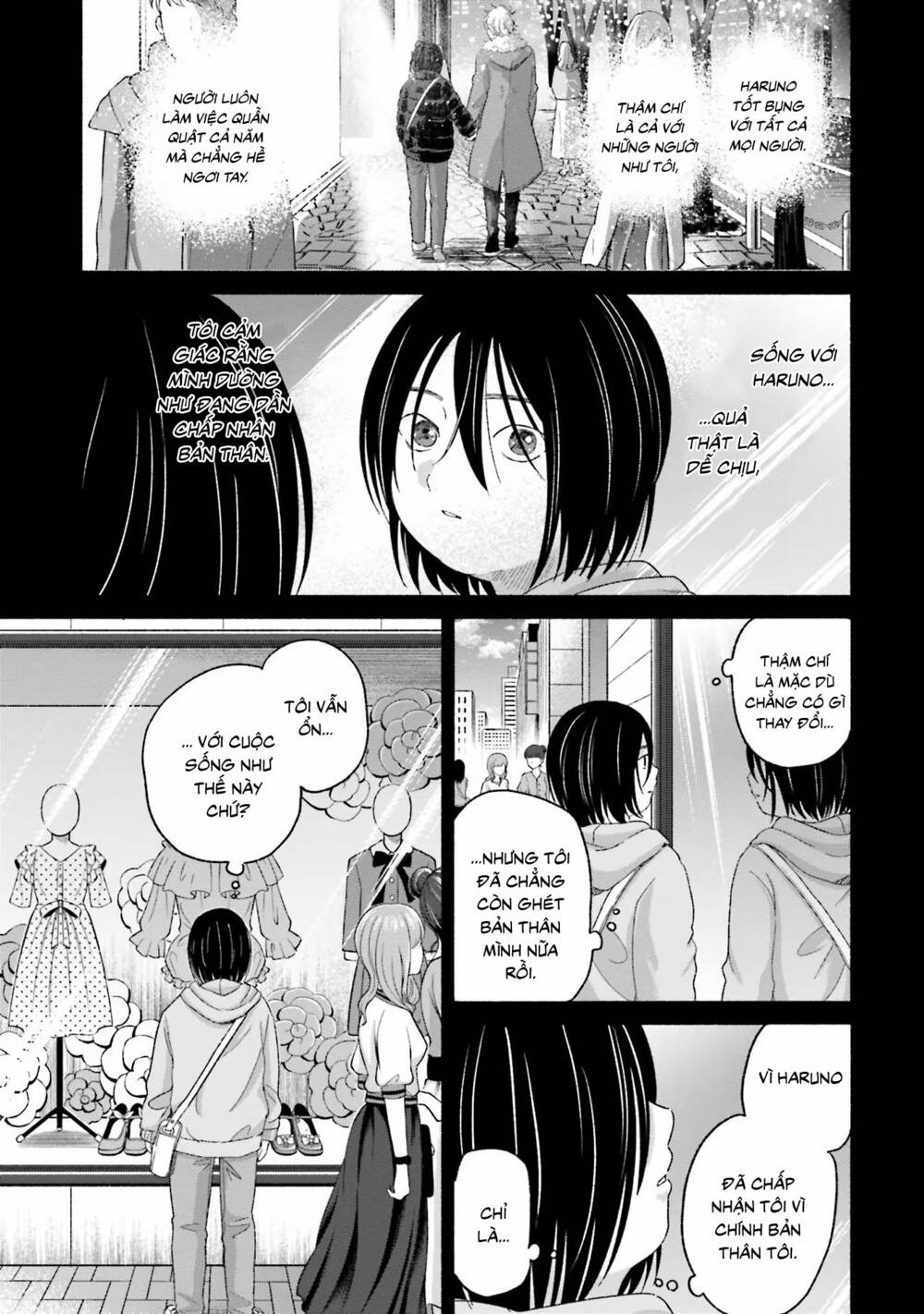 Một Ngày Với Em Gái Rinko Chapter 7 - Trang 2