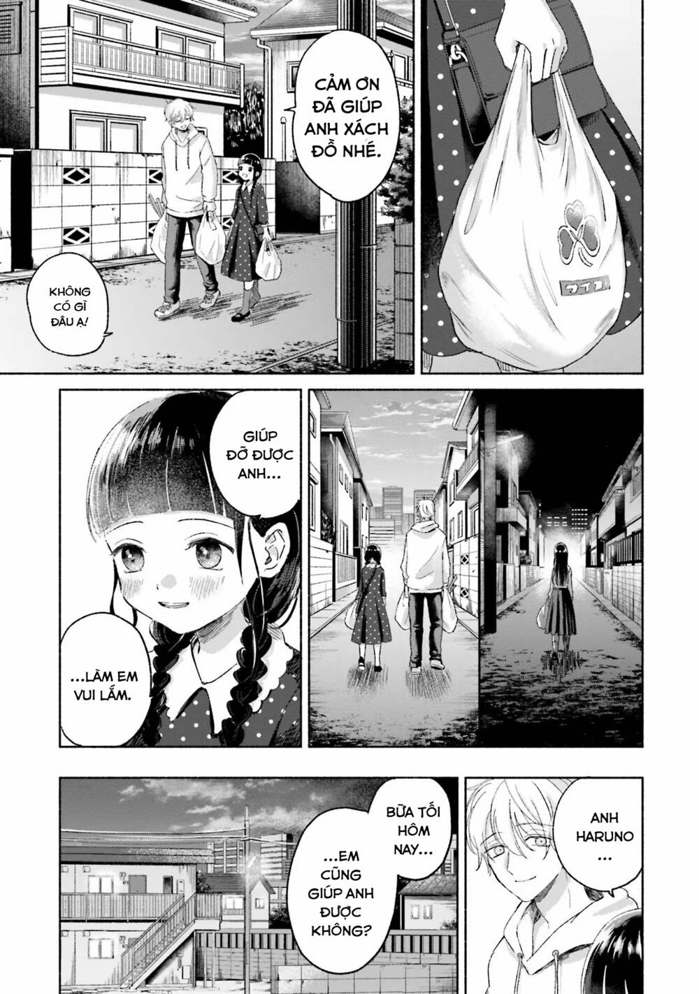 Một Ngày Với Em Gái Rinko Chapter 5 - Trang 2