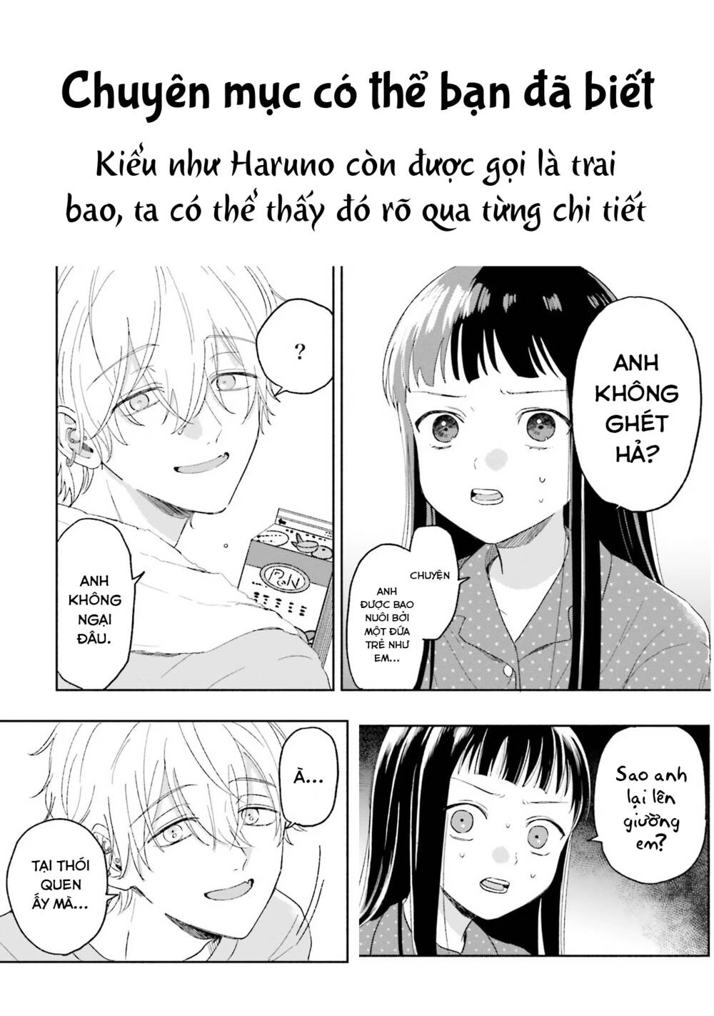 Một Ngày Với Em Gái Rinko Chapter 2 - Trang 2