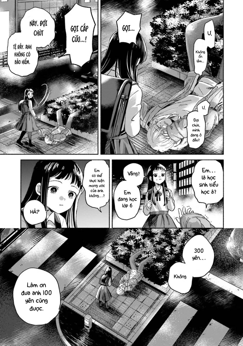 Một Ngày Với Em Gái Rinko Chapter 1 - Trang 2