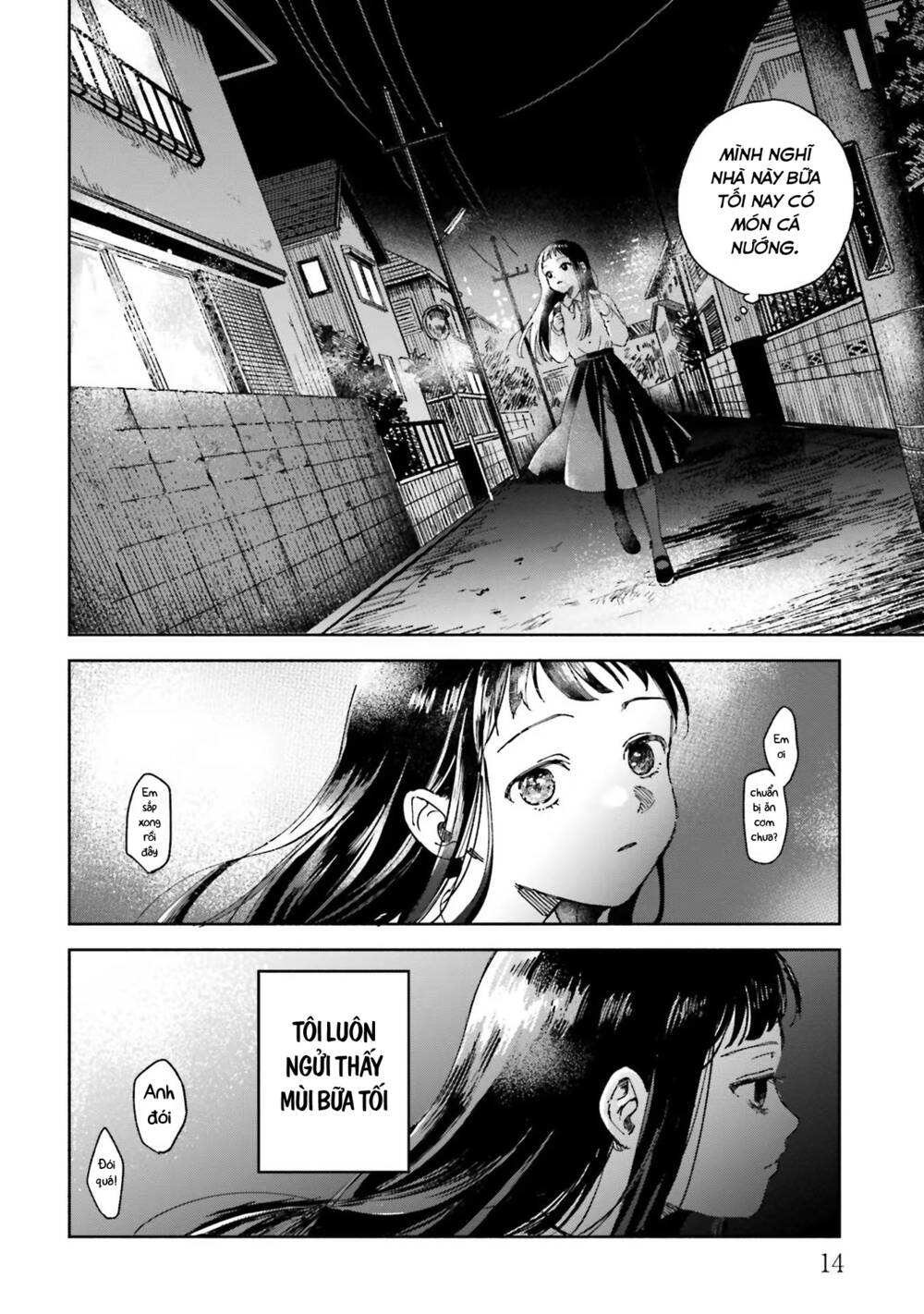 Một Ngày Với Em Gái Rinko Chapter 1 - Trang 2