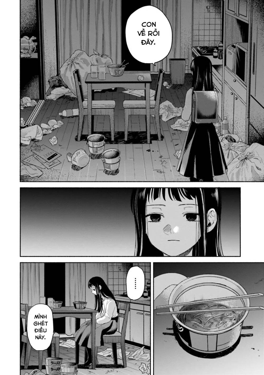 Một Ngày Với Em Gái Rinko Chapter 1 - Trang 2