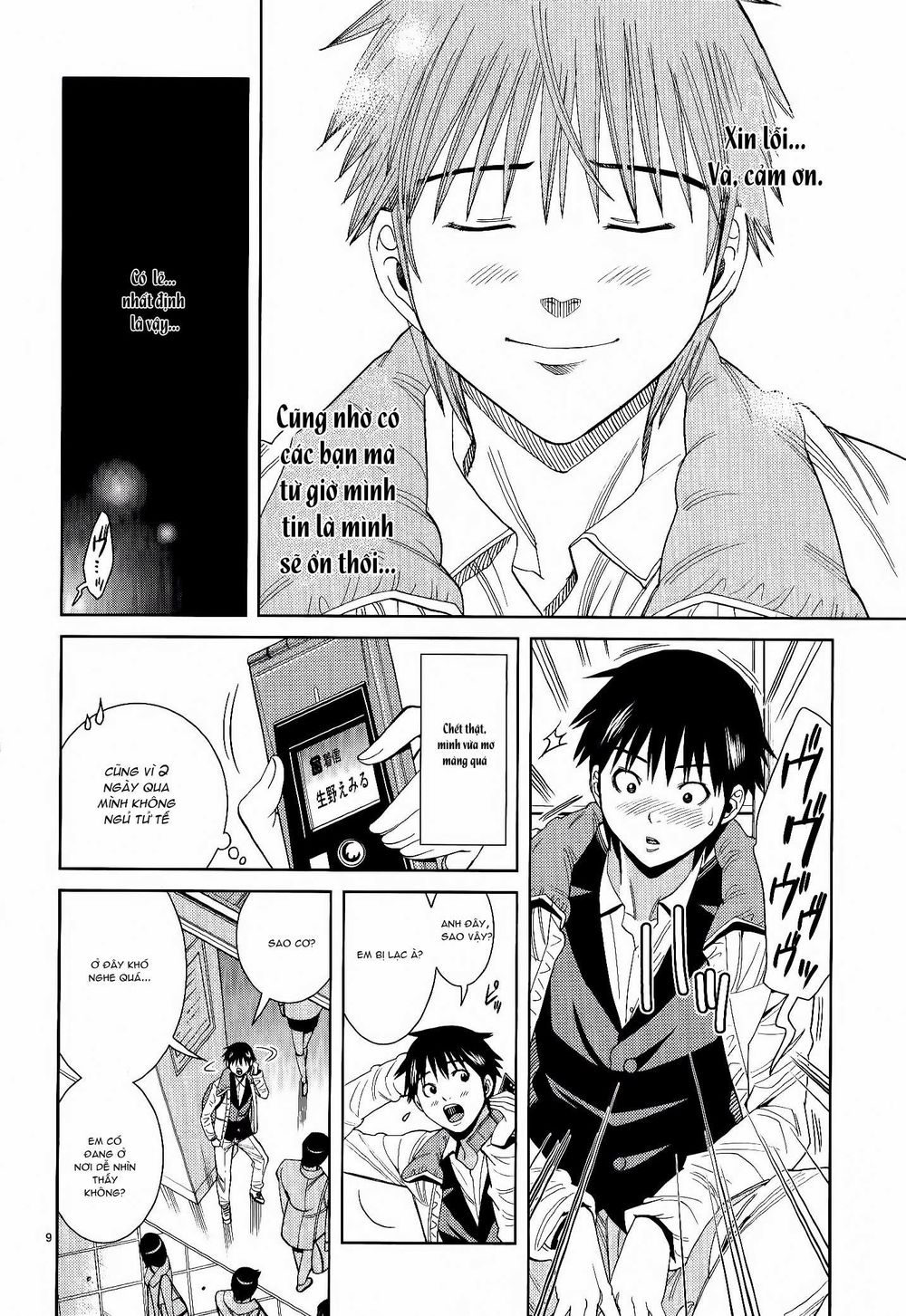 Nozoki Ana Chapter 116 - Trang 2