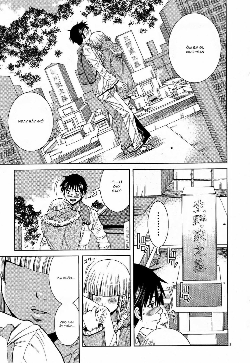 Nozoki Ana Chapter 116 - Trang 2