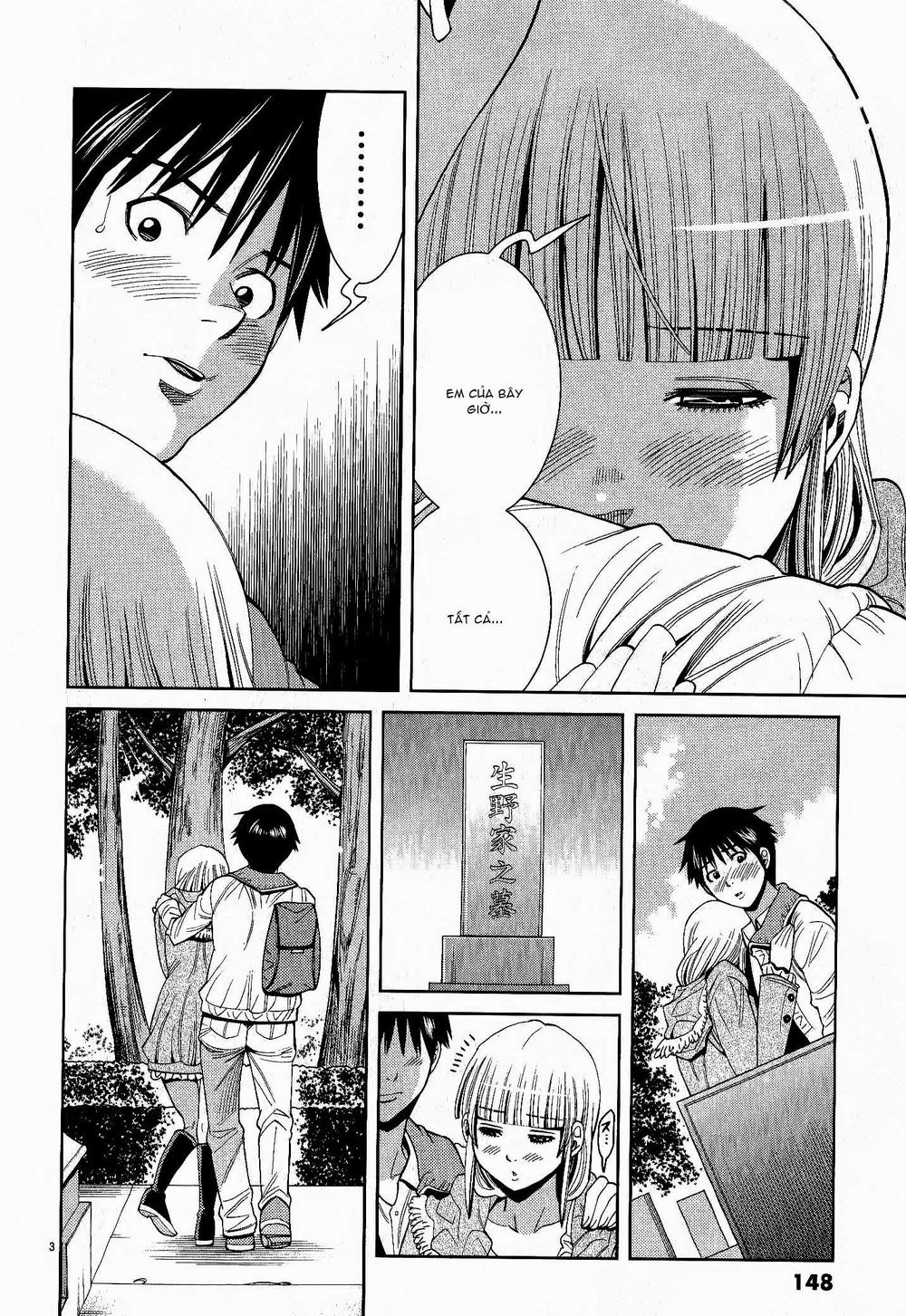 Nozoki Ana Chapter 116 - Trang 2