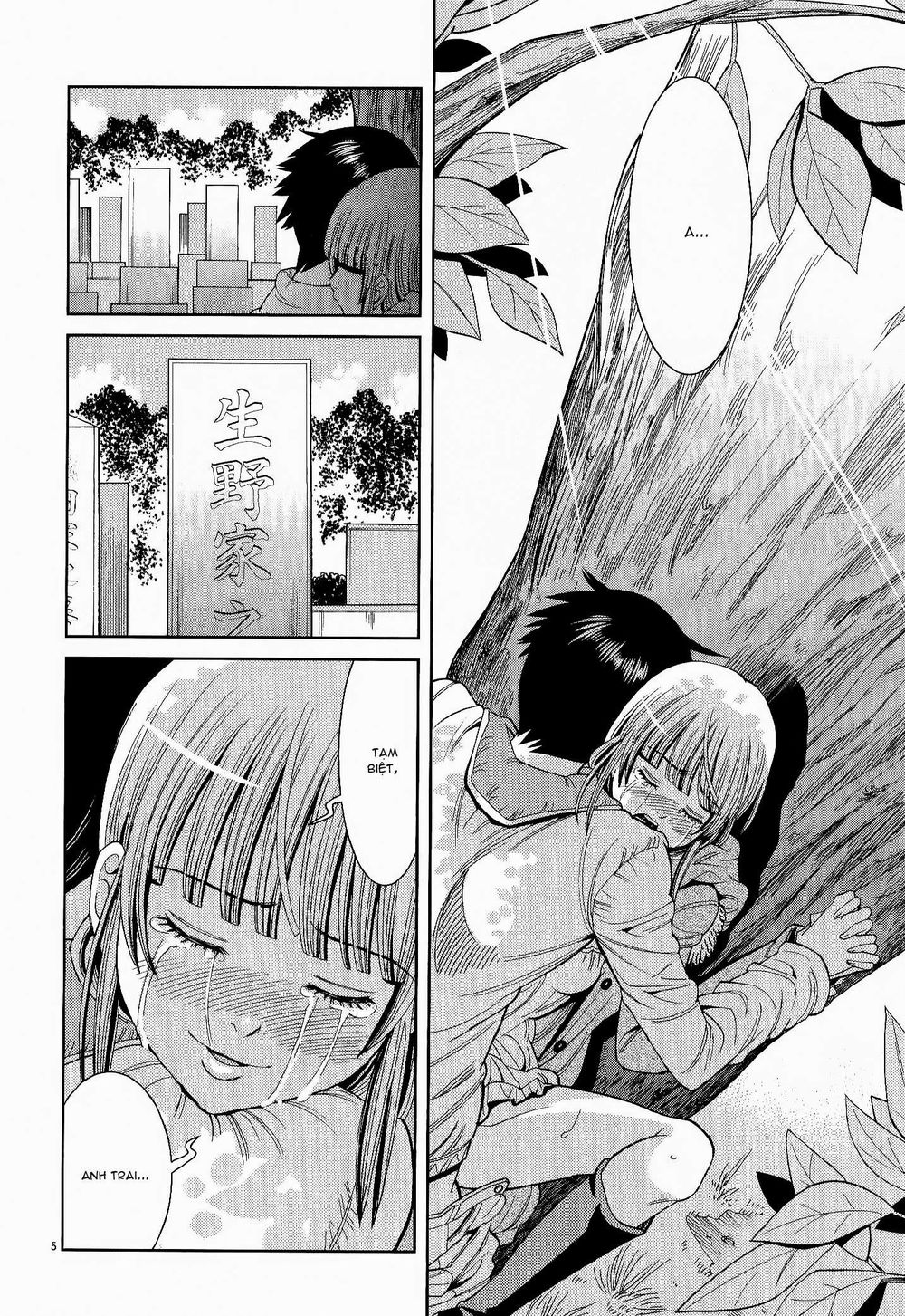 Nozoki Ana Chapter 116 - Trang 2