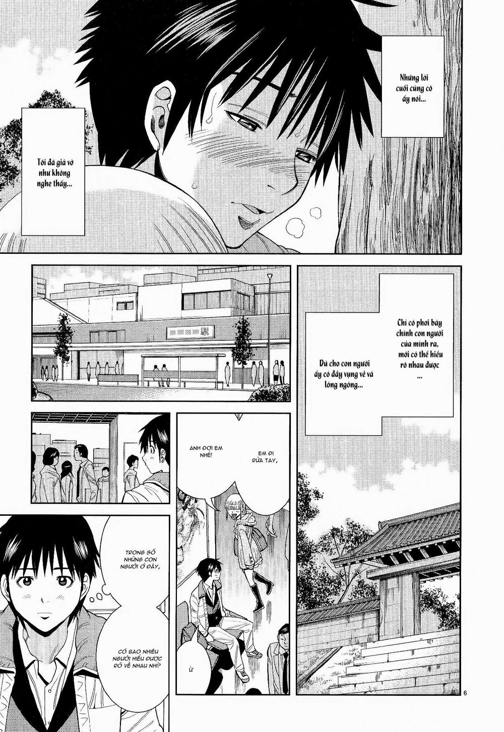 Nozoki Ana Chapter 116 - Trang 2