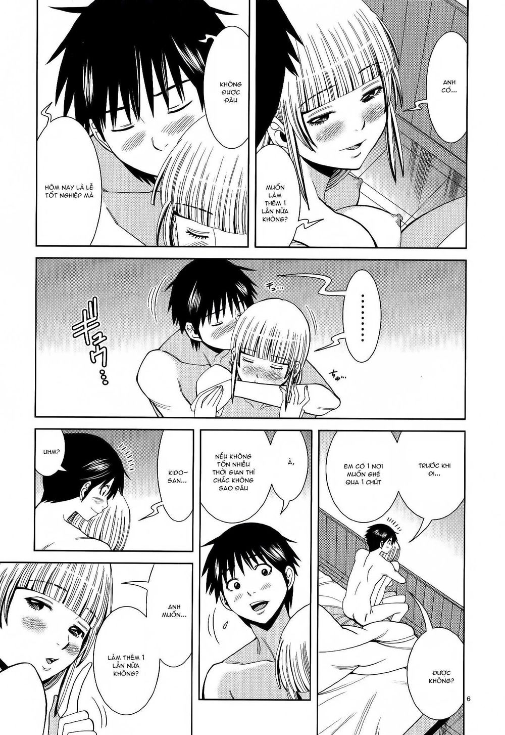 Nozoki Ana Chapter 115 - Trang 2