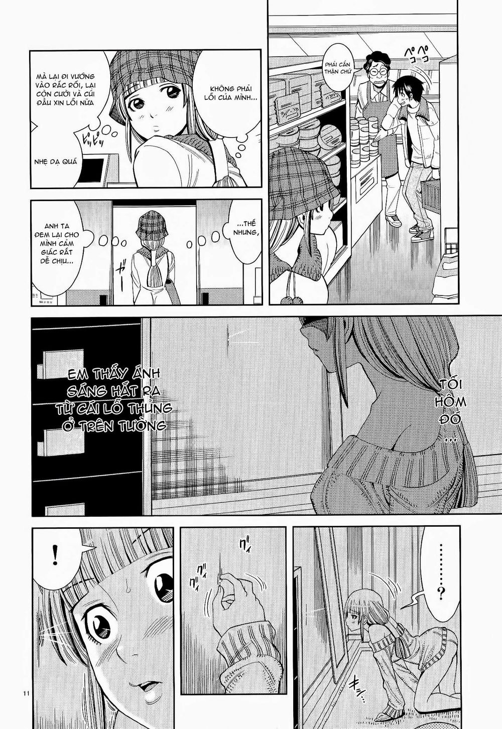 Nozoki Ana Chapter 113 - Trang 2