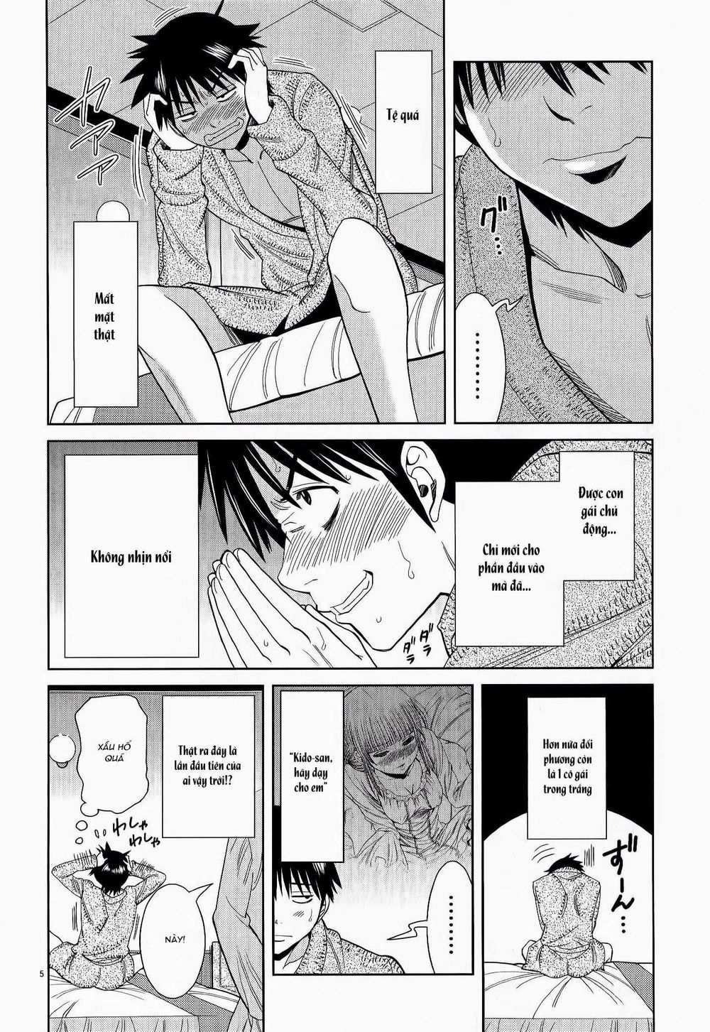 Nozoki Ana Chapter 113 - Trang 2