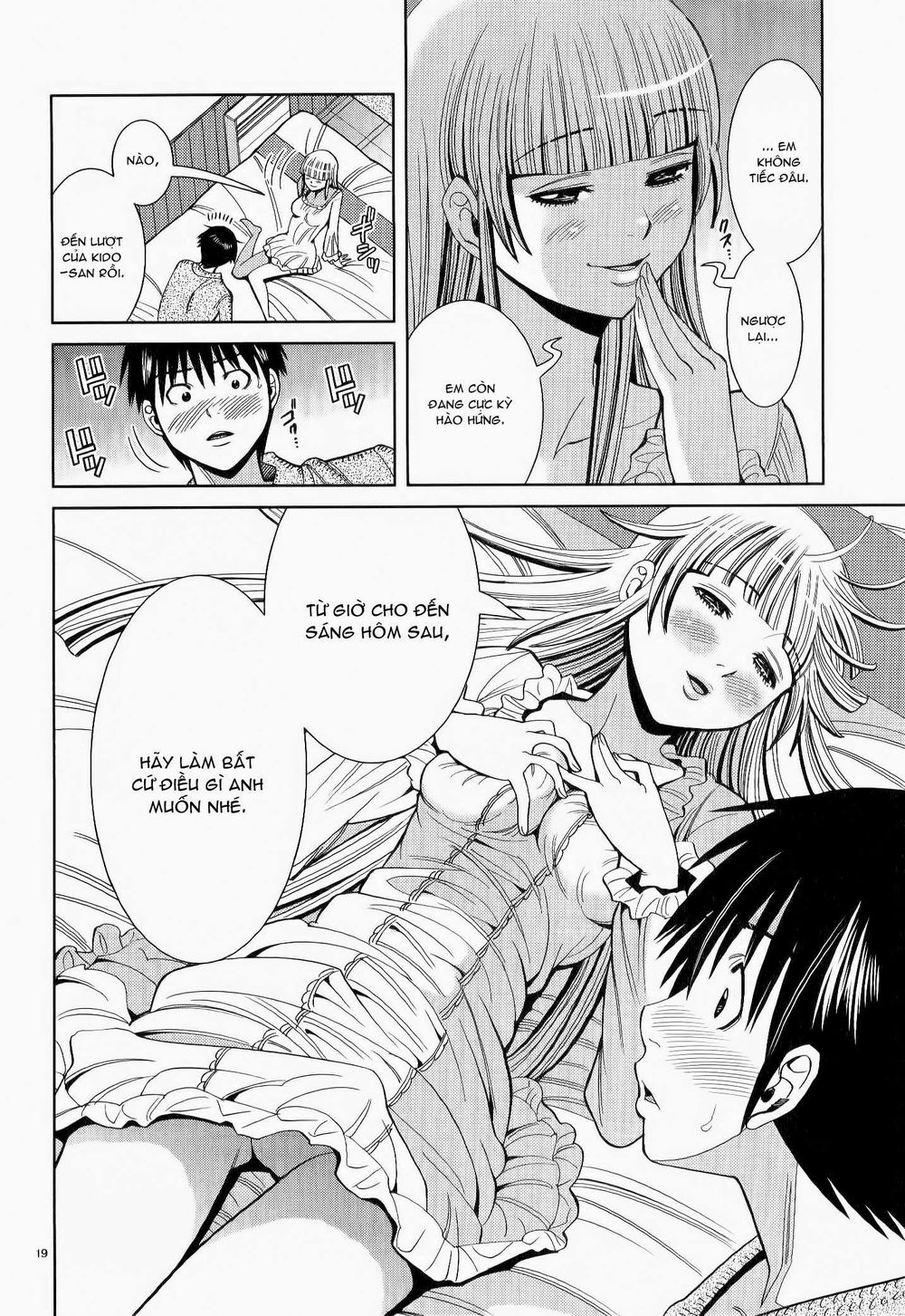 Nozoki Ana Chapter 111 - Trang 2