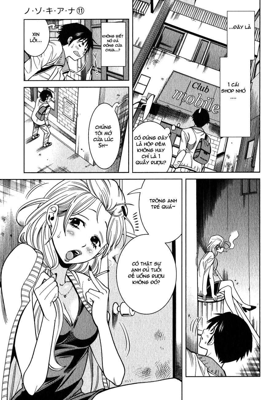 Nozoki Ana Chapter 98 - Trang 2