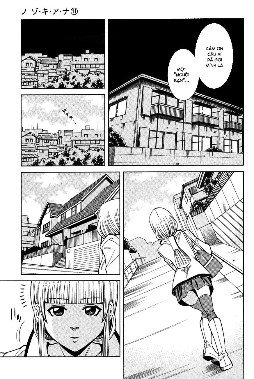 Nozoki Ana Chapter 97 - Trang 2