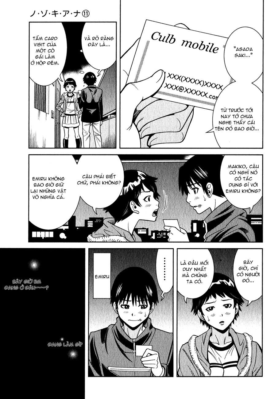 Nozoki Ana Chapter 97 - Trang 2