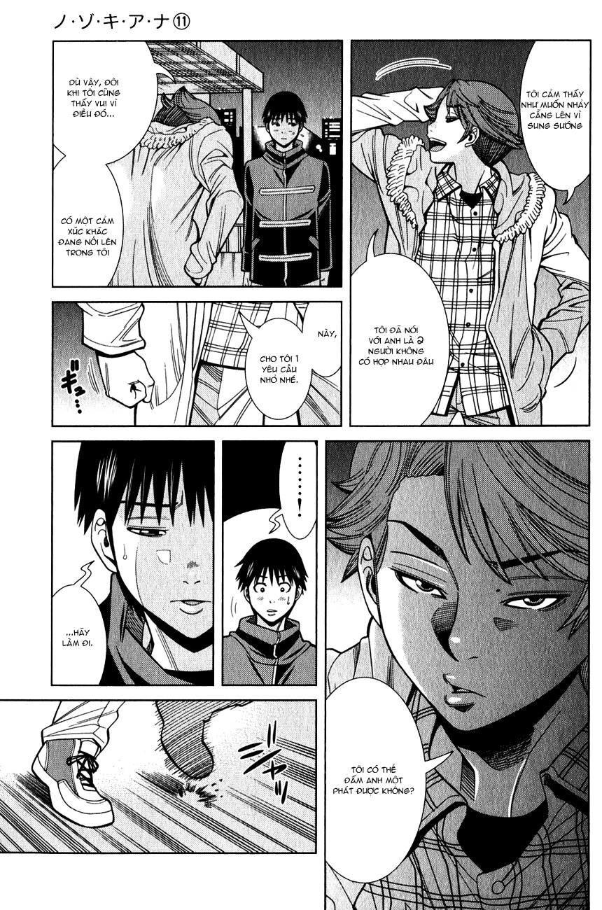 Nozoki Ana Chapter 96 - Trang 2