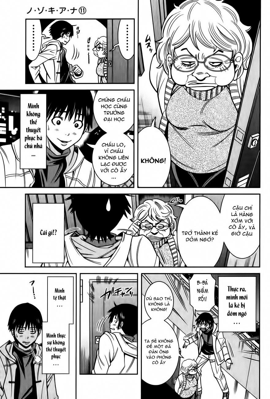 Nozoki Ana Chapter 92 - Trang 2