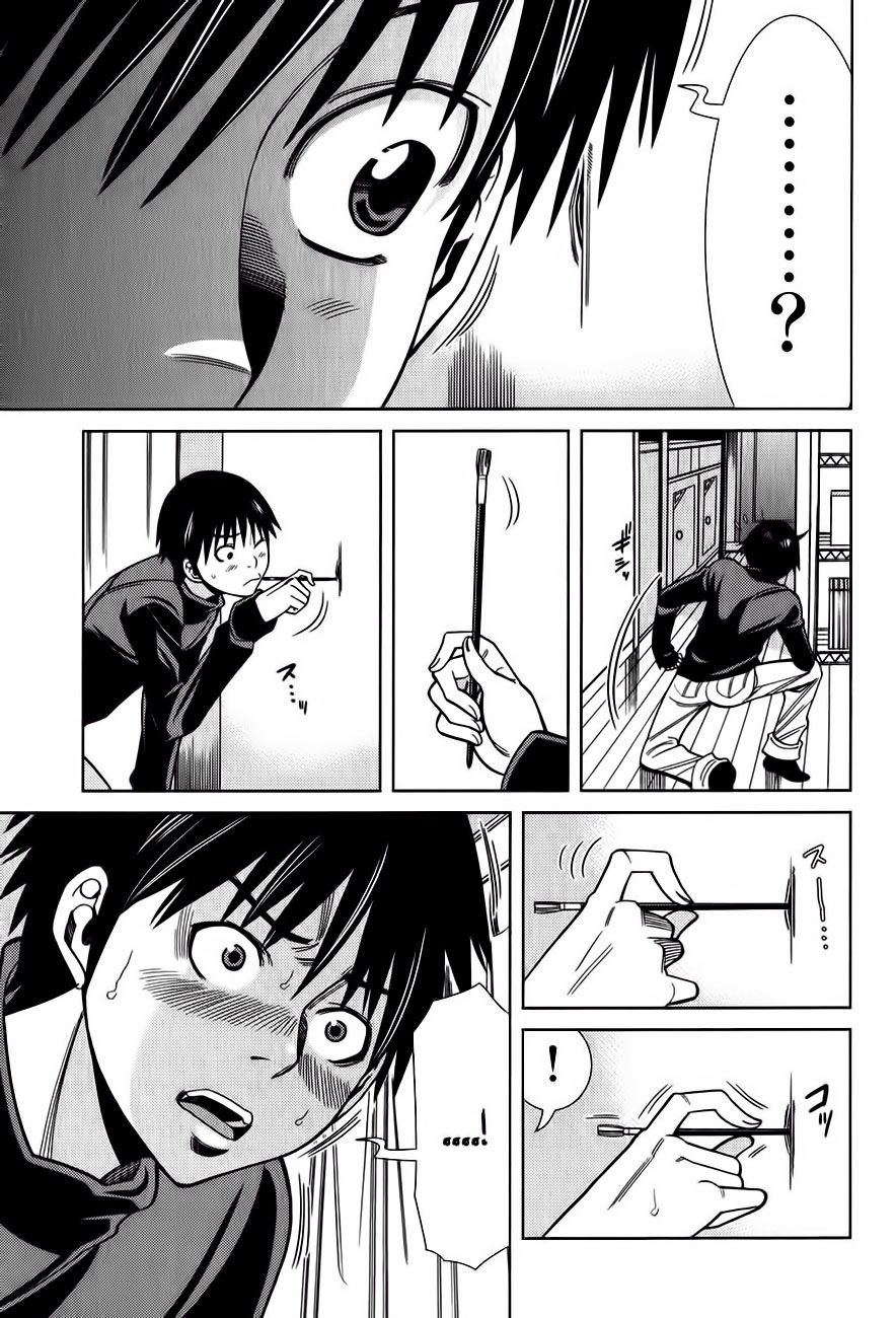 Nozoki Ana Chapter 91 - Trang 2