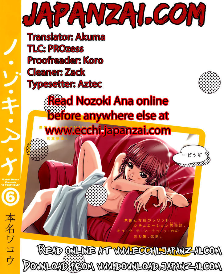 Nozoki Ana Chapter 87 - Trang 2