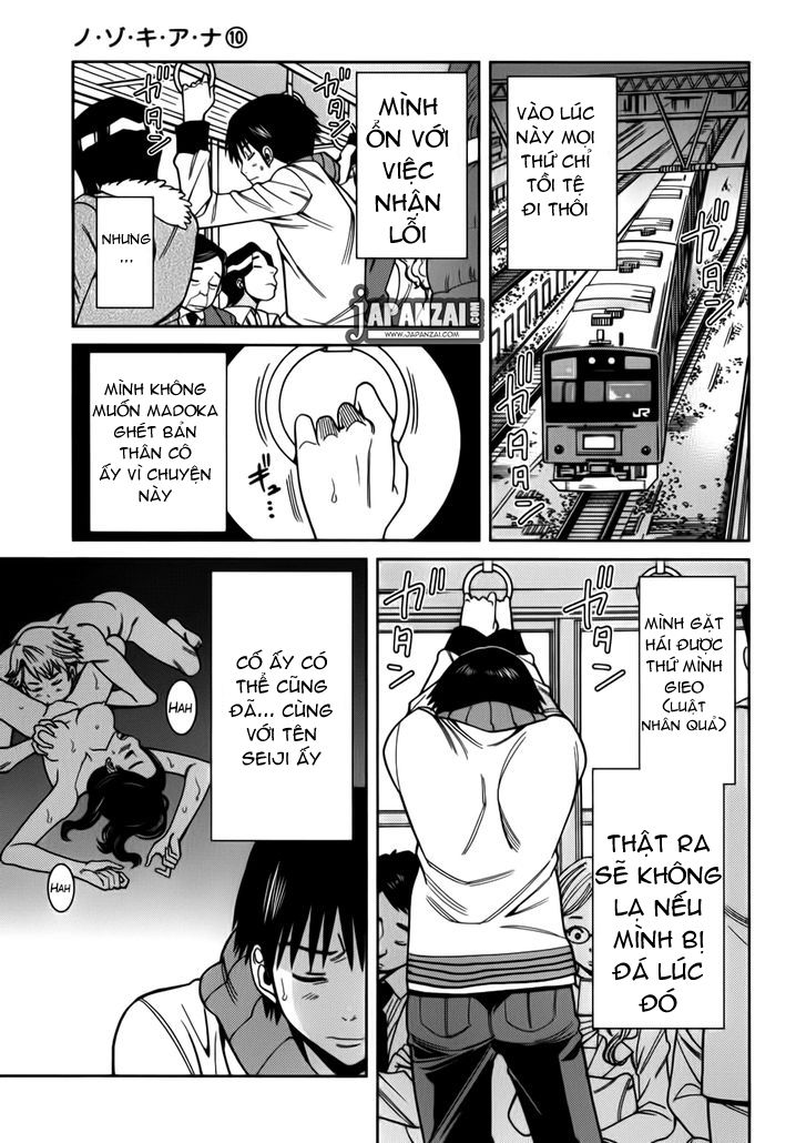 Nozoki Ana Chapter 86 - Trang 2