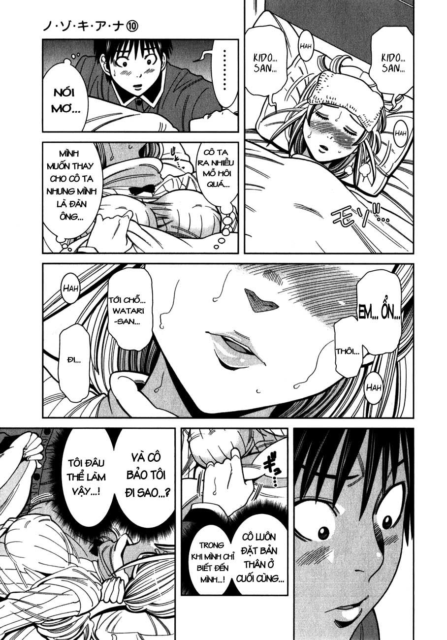 Nozoki Ana Chapter 85 - Trang 2