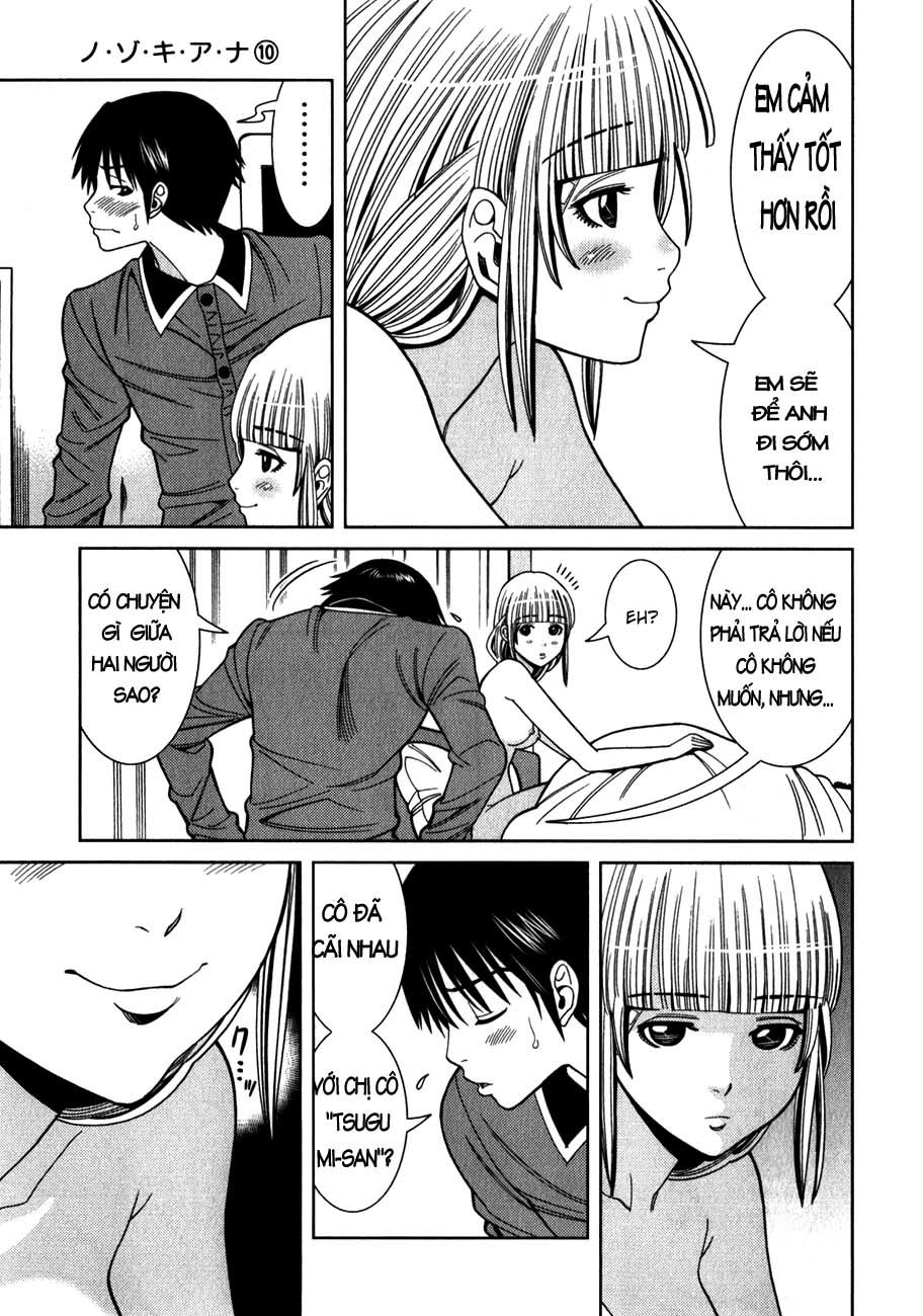 Nozoki Ana Chapter 85 - Trang 2