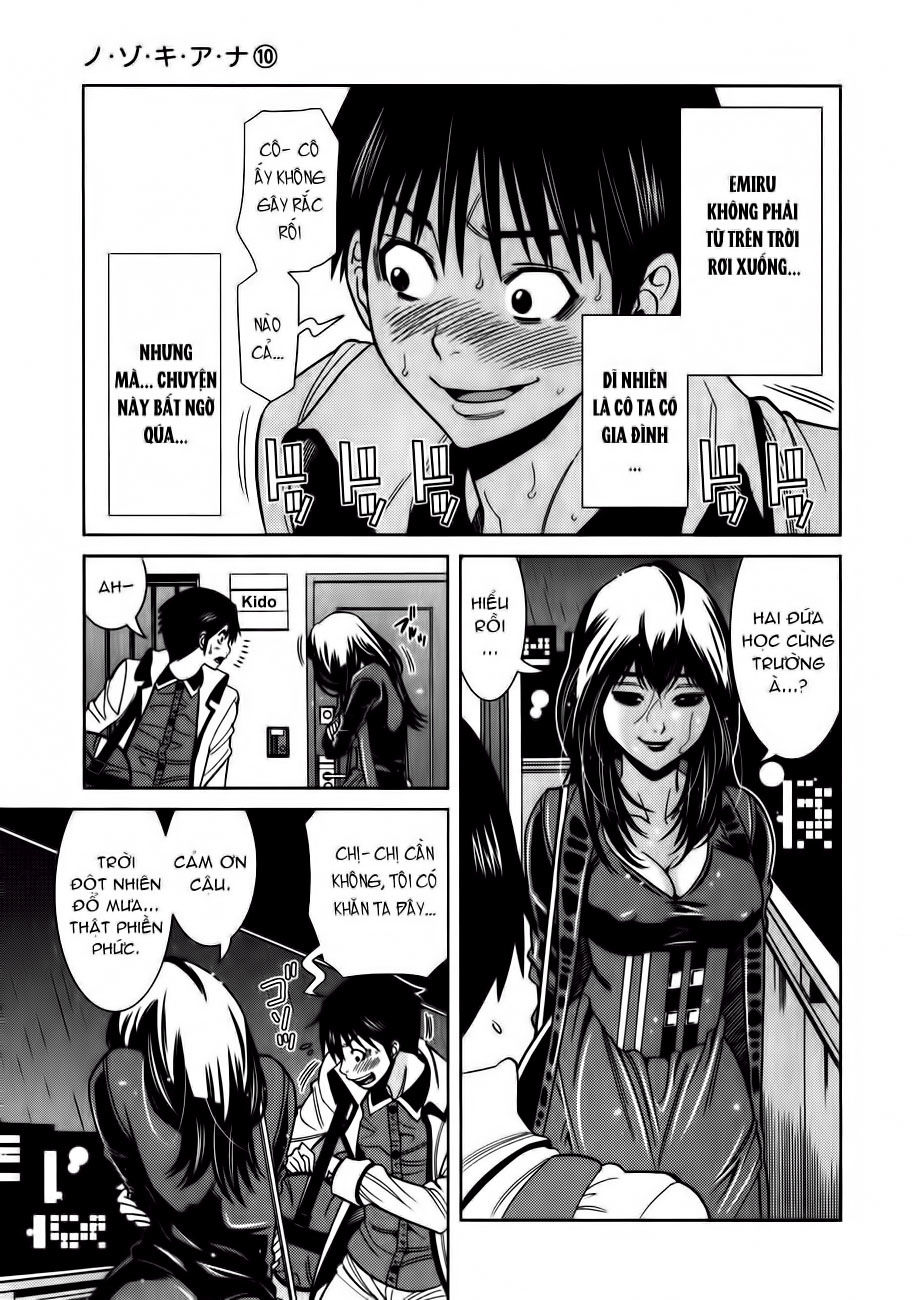 Nozoki Ana Chapter 84 - Trang 2