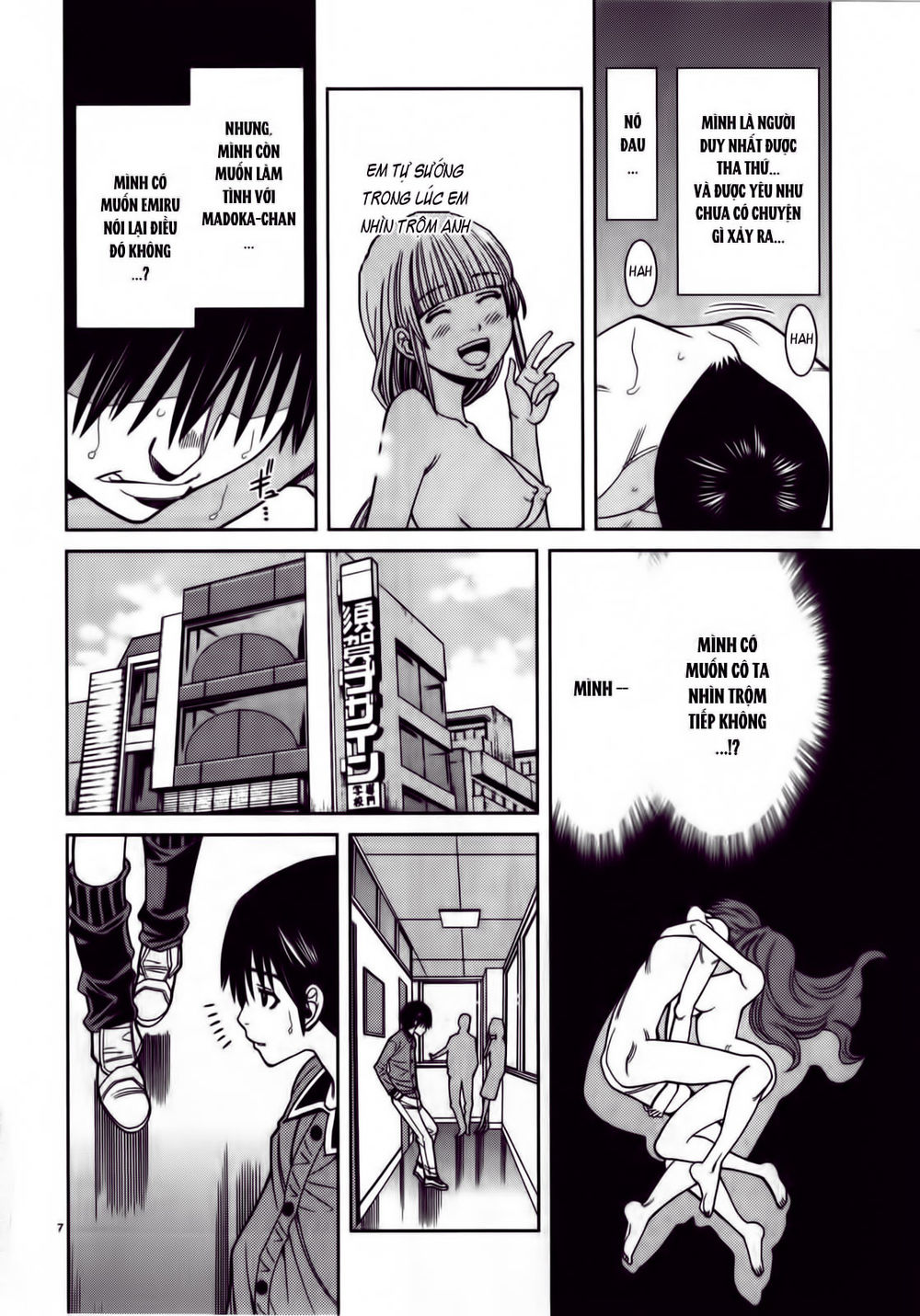 Nozoki Ana Chapter 83 - Trang 2