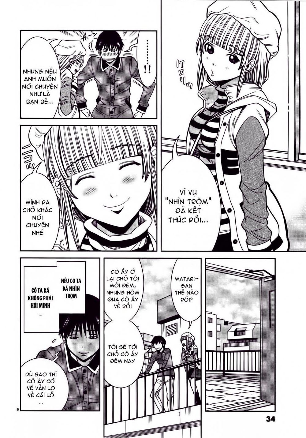 Nozoki Ana Chapter 83 - Trang 2