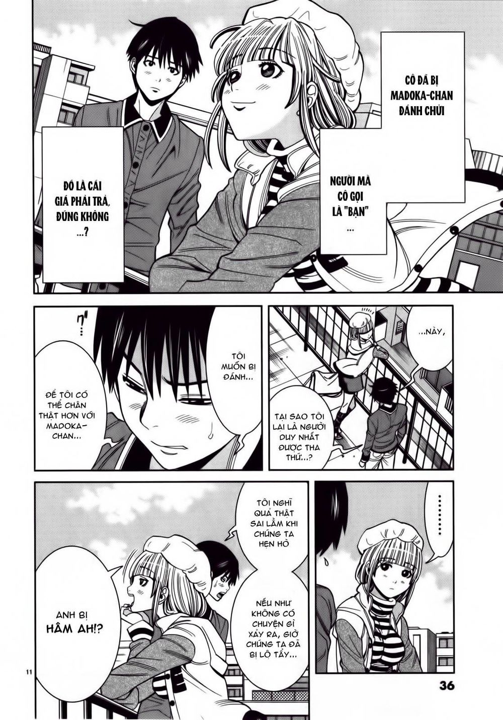 Nozoki Ana Chapter 83 - Trang 2