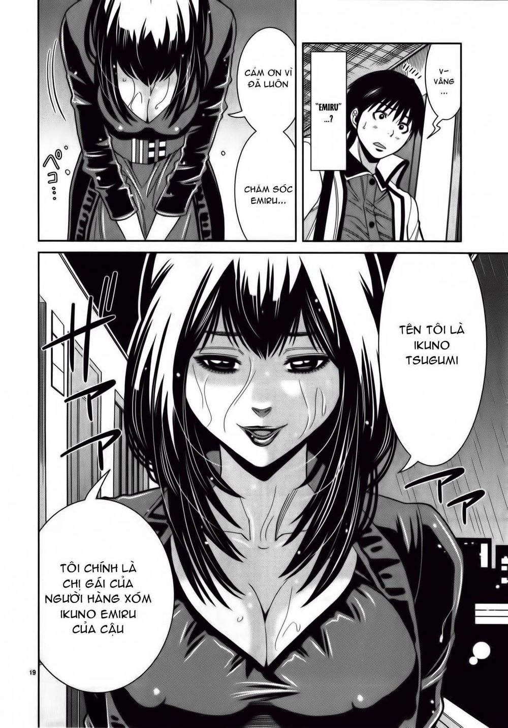 Nozoki Ana Chapter 83 - Trang 2