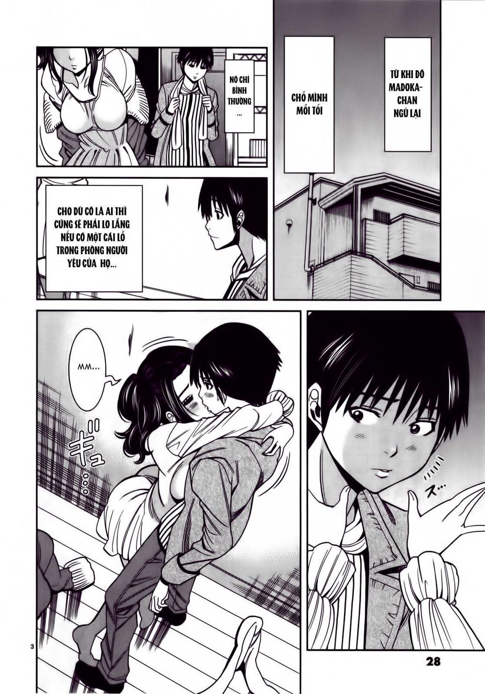 Nozoki Ana Chapter 83 - Trang 2