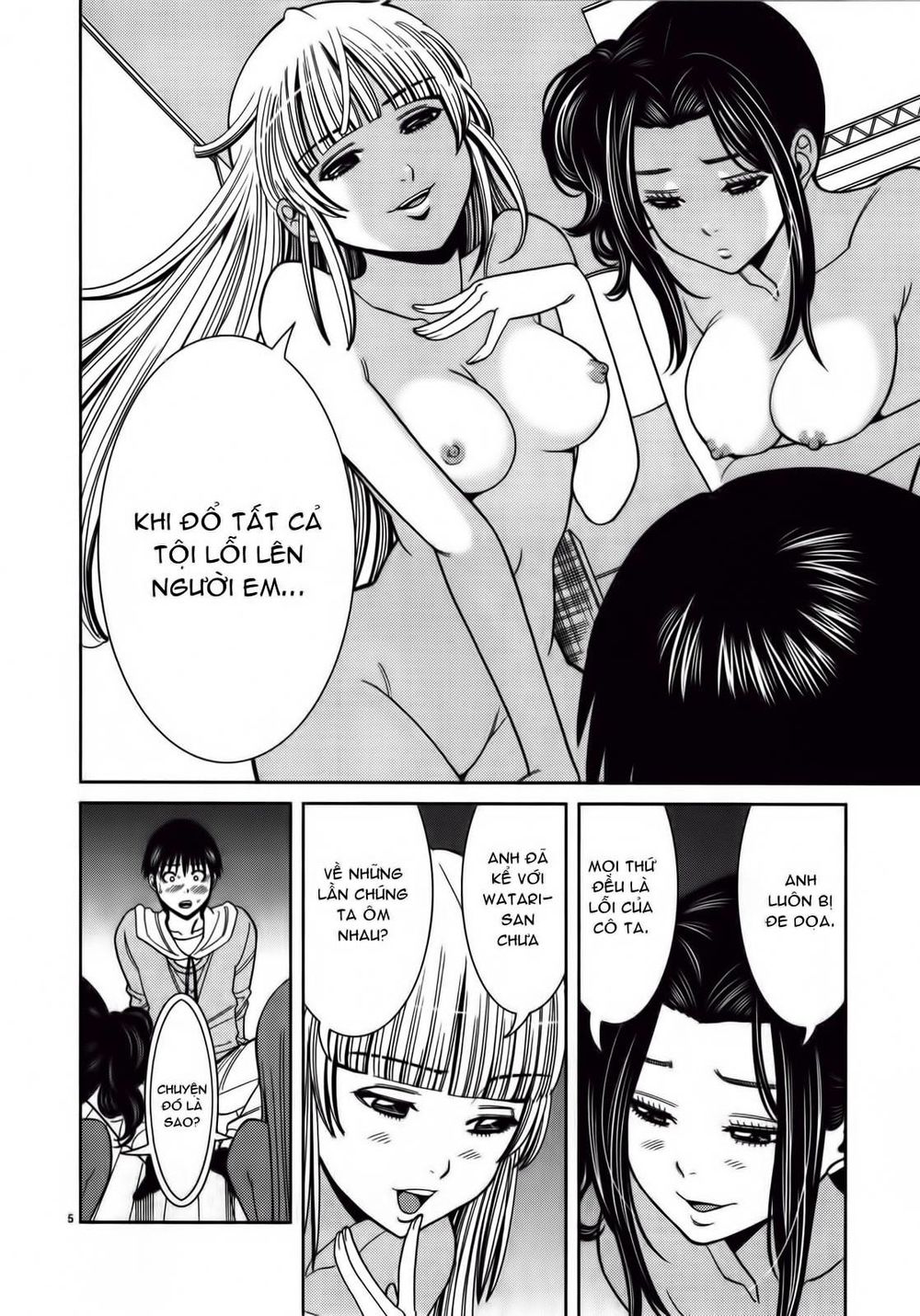 Nozoki Ana Chapter 82 - Trang 2