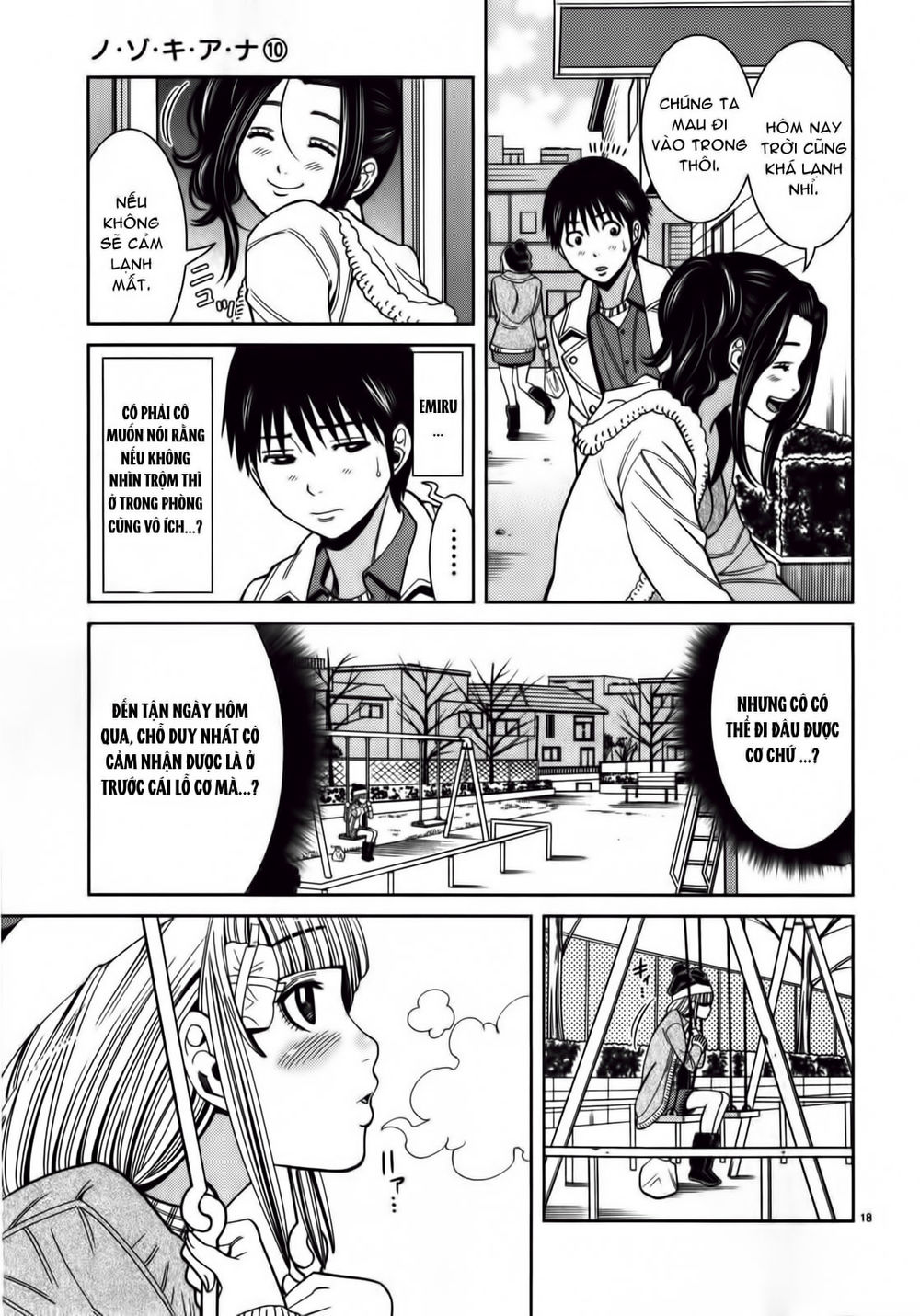 Nozoki Ana Chapter 82 - Trang 2