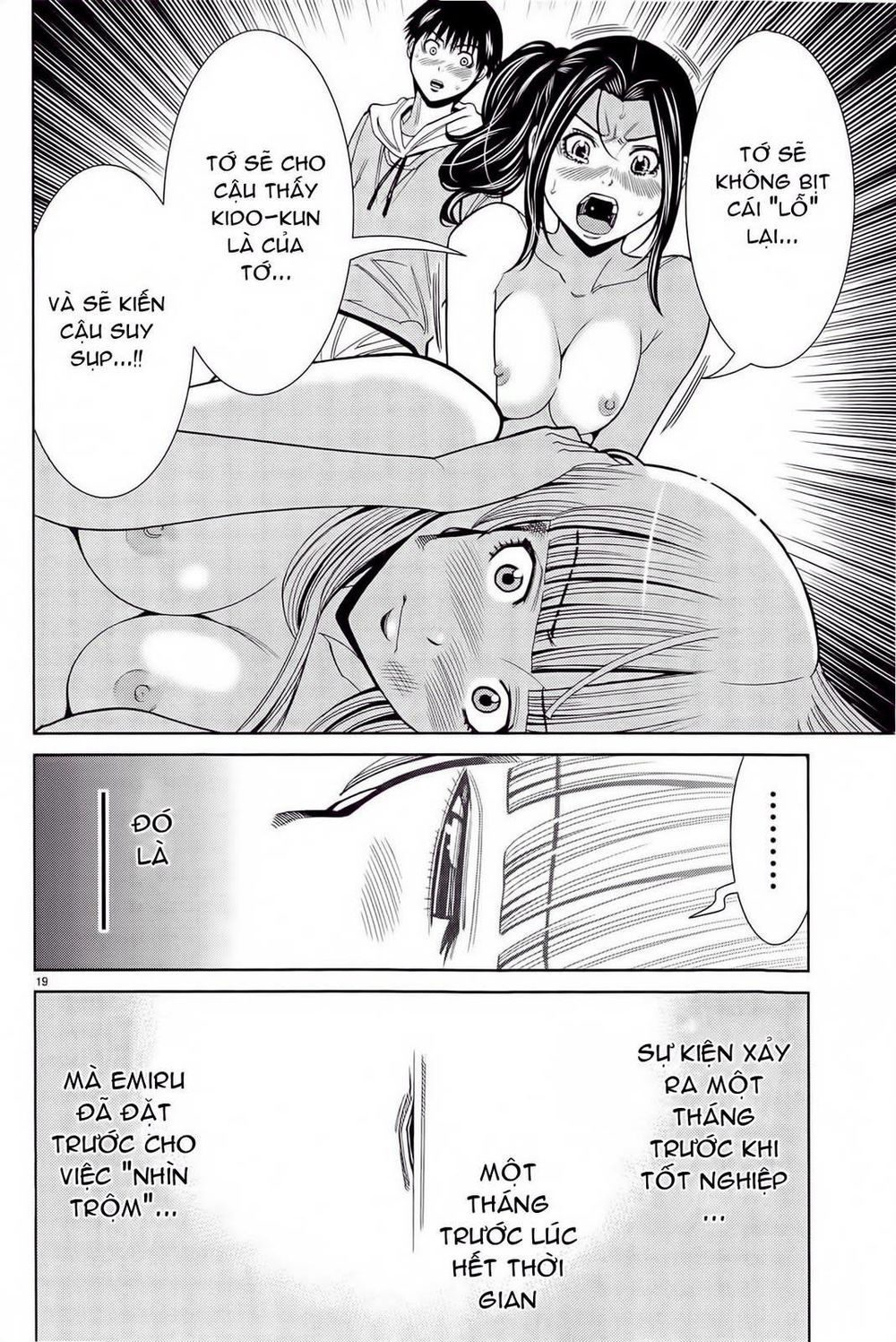 Nozoki Ana Chapter 81 - Trang 2