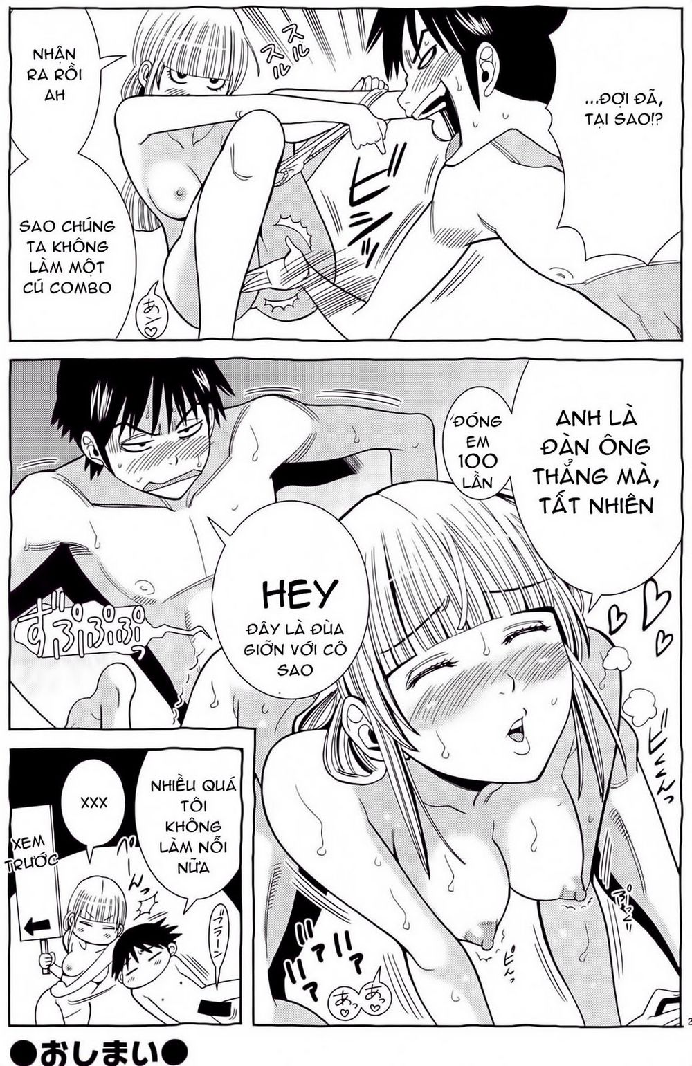 Nozoki Ana Chapter 81 - Trang 2