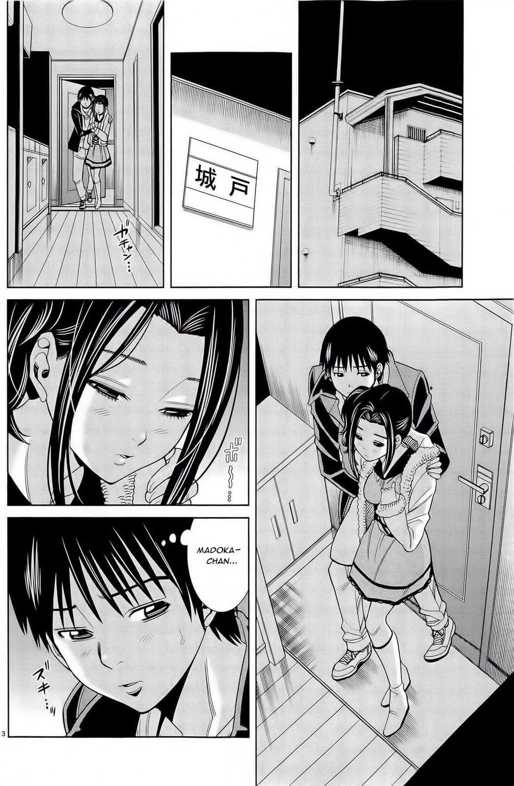 Nozoki Ana Chapter 81 - Trang 2