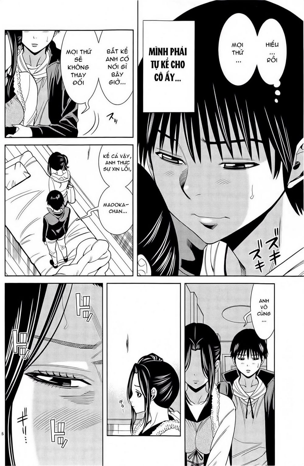 Nozoki Ana Chapter 81 - Trang 2