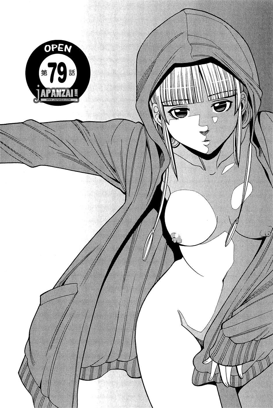 Nozoki Ana Chapter 79 - Trang 2