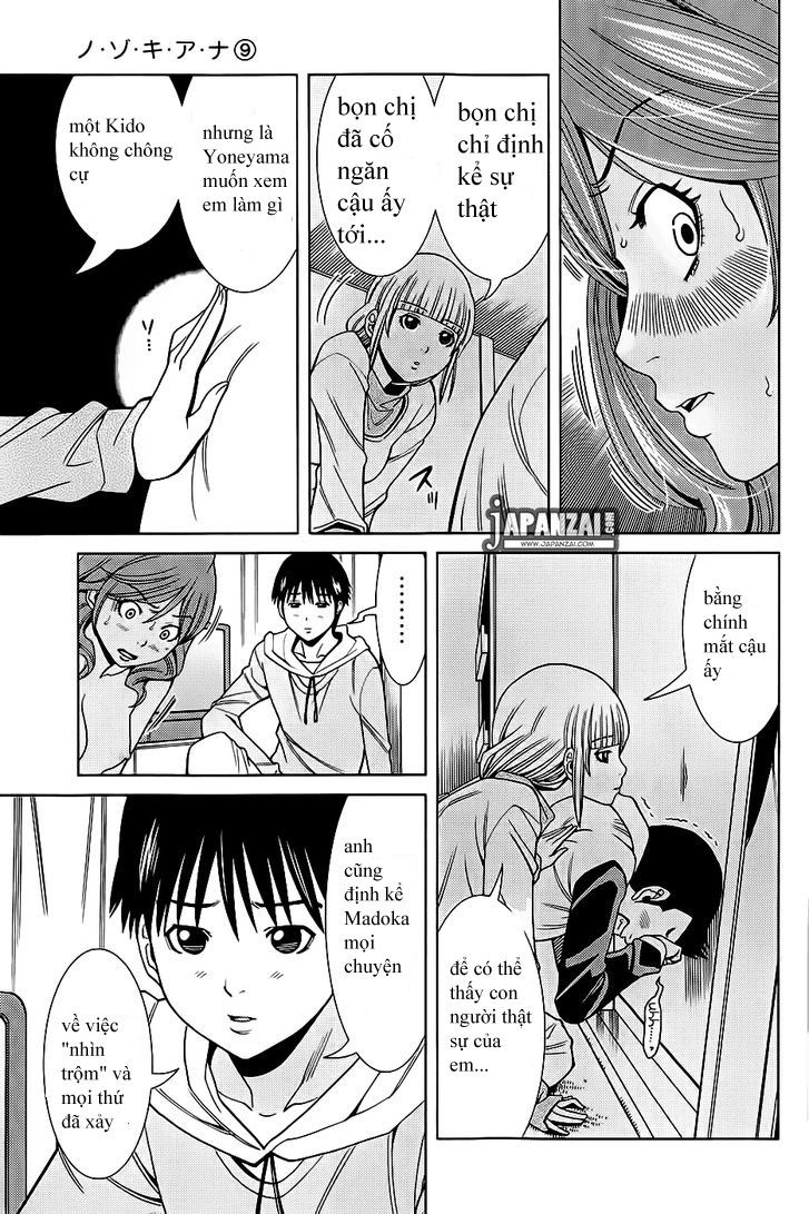 Nozoki Ana Chapter 76 - Trang 2