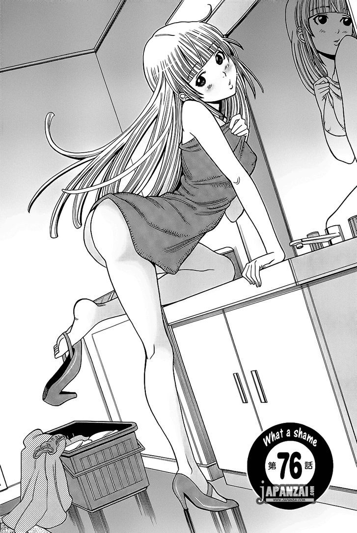 Nozoki Ana Chapter 76 - Trang 2