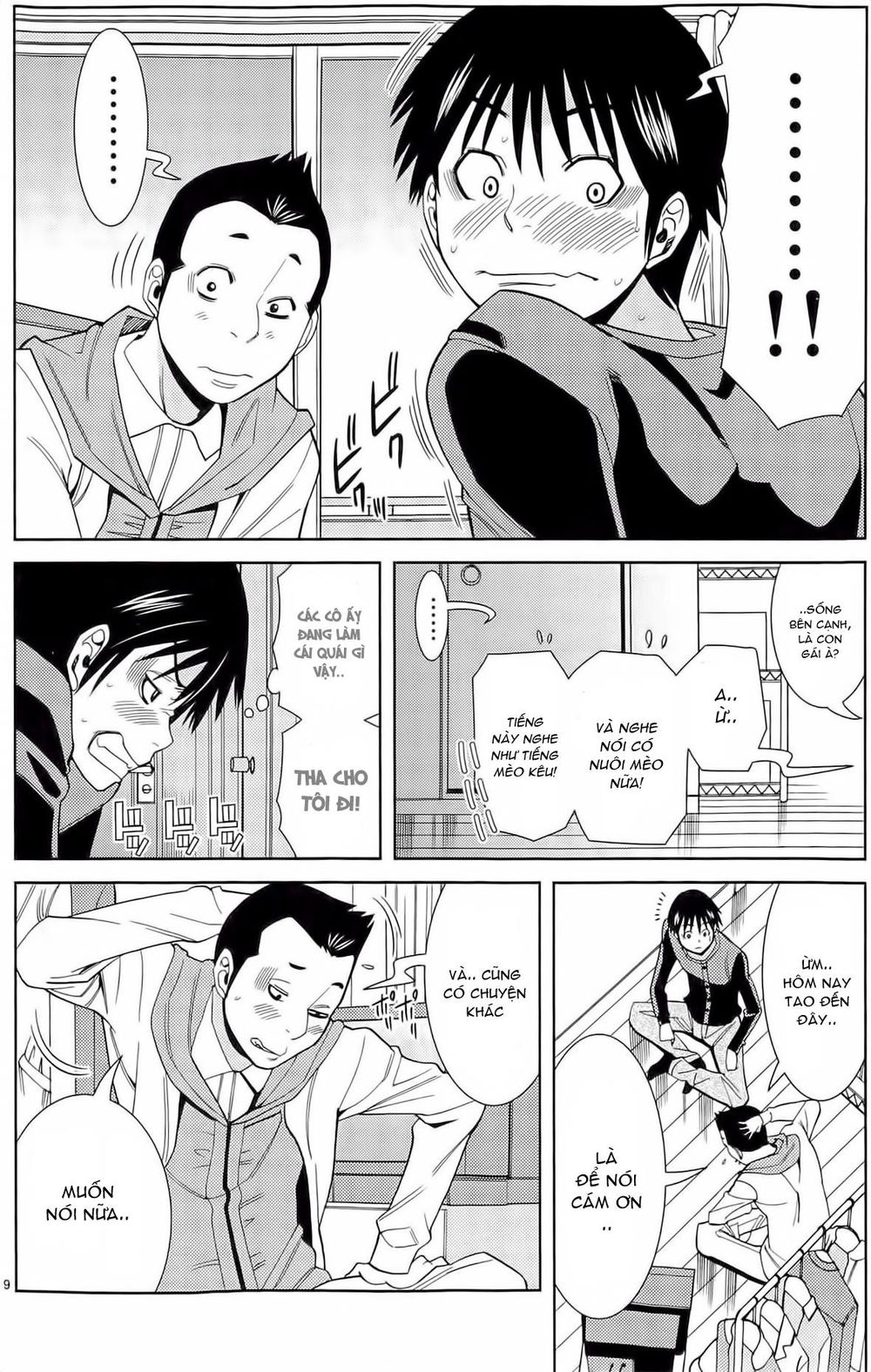 Nozoki Ana Chapter 74 - Trang 2