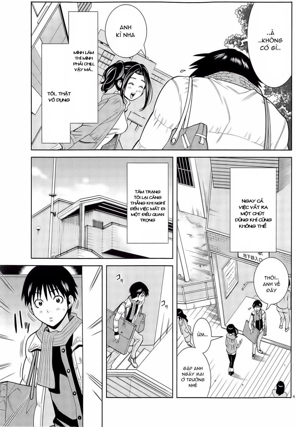 Nozoki Ana Chapter 73 - Trang 2