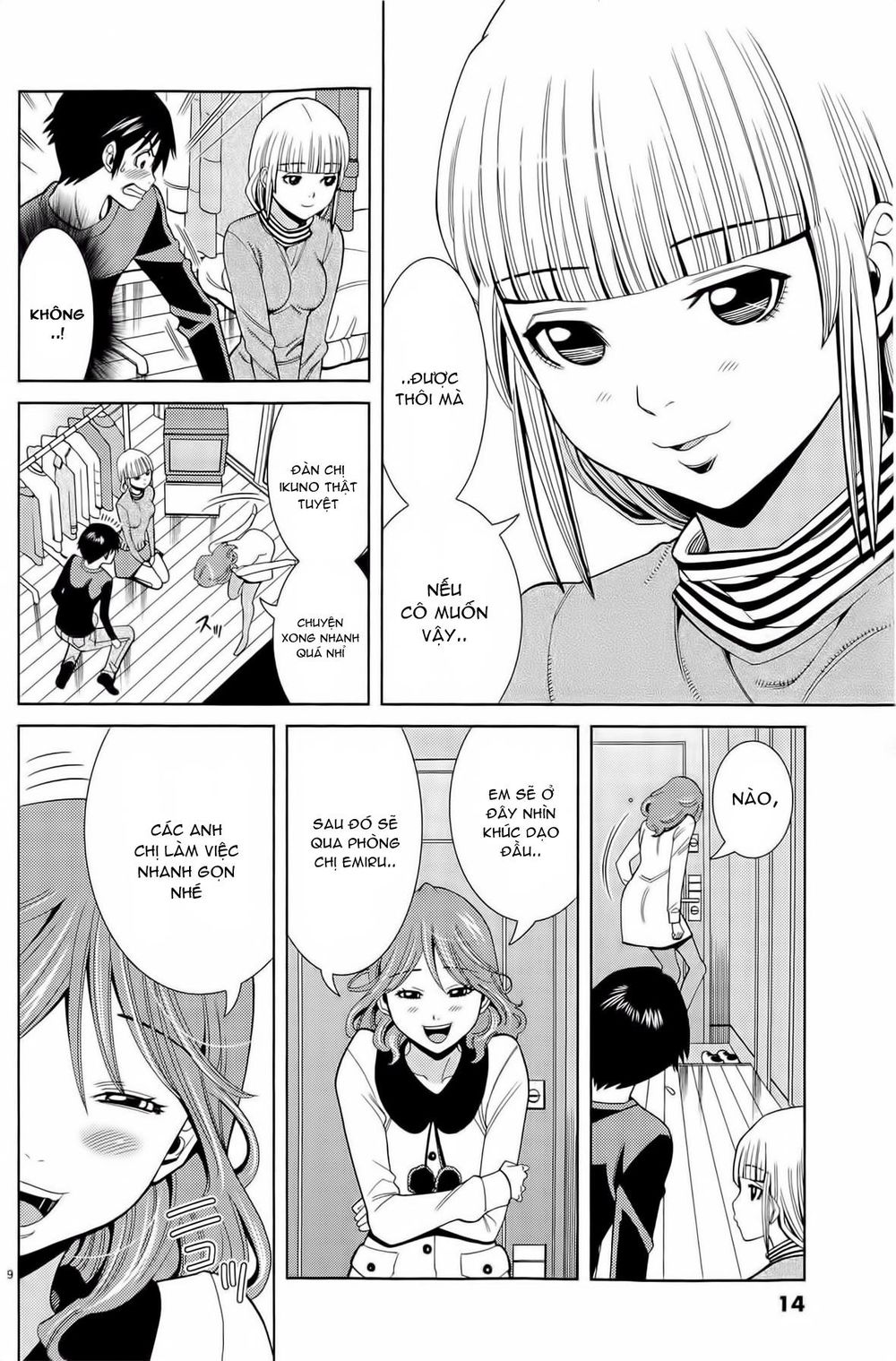 Nozoki Ana Chapter 73 - Trang 2